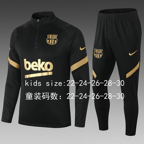 giacca sportiva con mezza zip barcellona 2022-2023 oro nero bambino