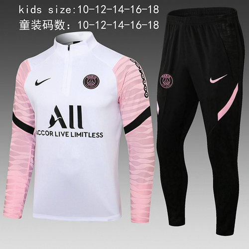 giacca sportiva con mezza zip paris saint germain 2022-2023 bianco bambino