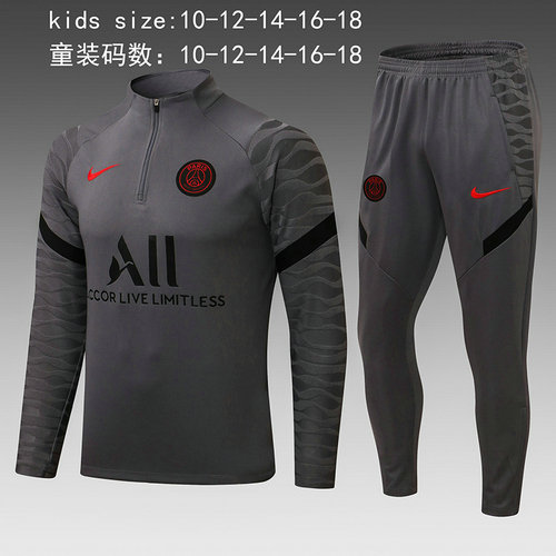 giacca sportiva con mezza zip paris saint germain 2022-2023 grigio bambino