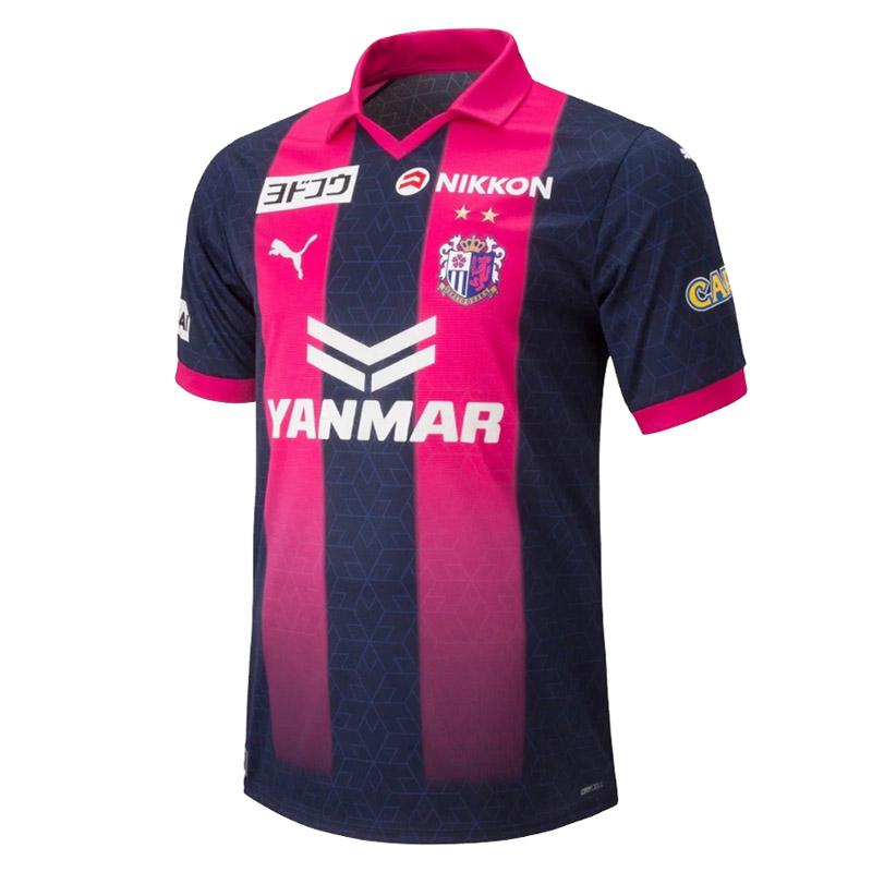 maglia cerezo osaka speciale 2023-2024 uomo