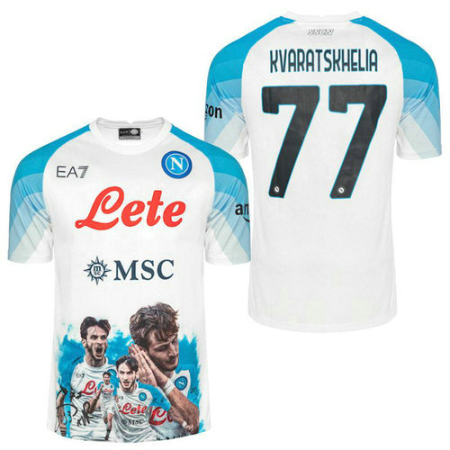 maglia kvaratskhelia 77 napoli face game 2022-2023 uomo