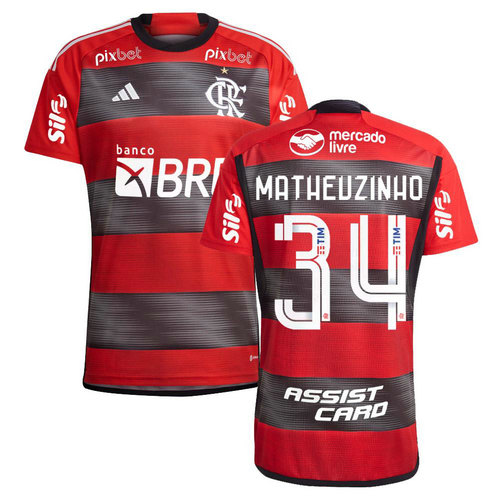 maglia matheuzinho 34 flamengo prima 2023-2024 uomo