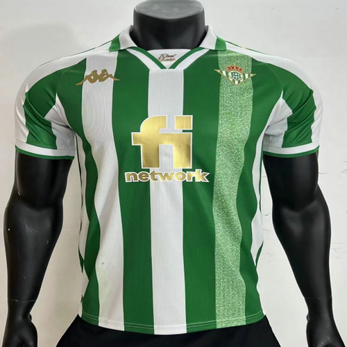 player version king's cup maglia real betis 2022-2023 uomo