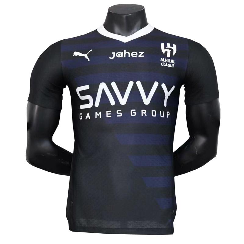 player version maglia al-hilal terza 2023-2024 uomo