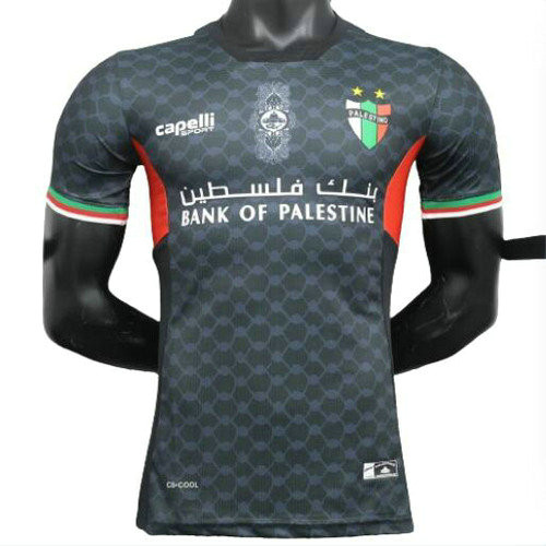 player version maglia palestino seconda 2024 uomo