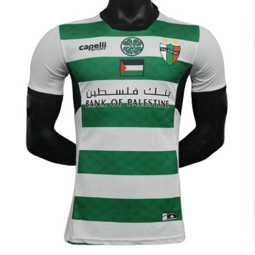 player version maglia palestino terza 2024 uomo