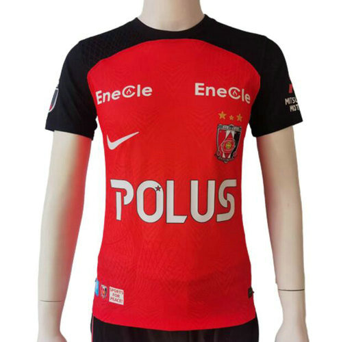 player version maglia urawa red diamonds prima 2023-2024 uomo