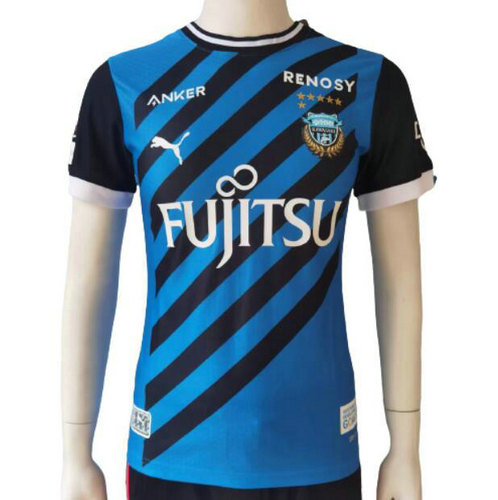 player version prima maglia kawasaki frontale 2023-2024 uomo