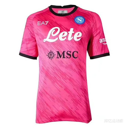 portiere maglia napoli rosa 2022-2023 uomo