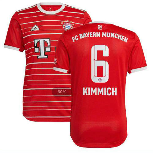 prima maglia kimmich 6 bayern munchen 2022-2023 uomo