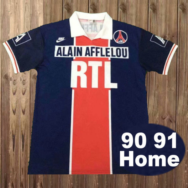 prima maglia psg 1990-1991 blu uomo