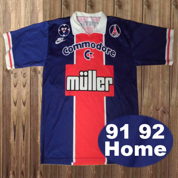 prima maglia psg 1991-1992 blu uomo