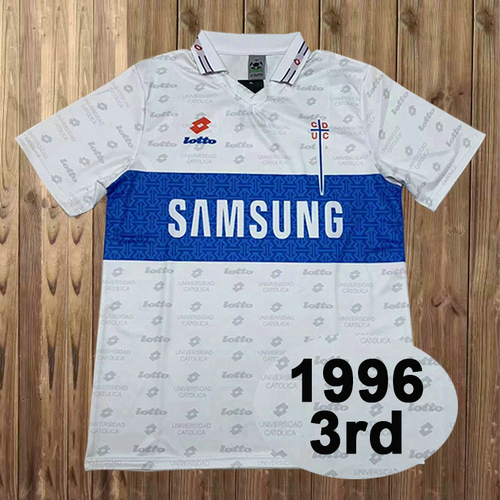 terza maglia universidad católica 1996 uomo