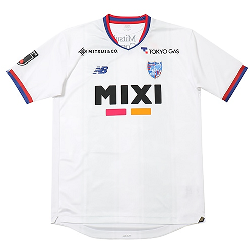 thailandia maglia fc tokyo seconda 2023-2024 uomo