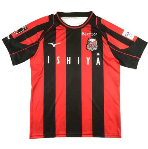 thailandia maglia hokkaido consadole sapporo prima 2023-2024 uomo