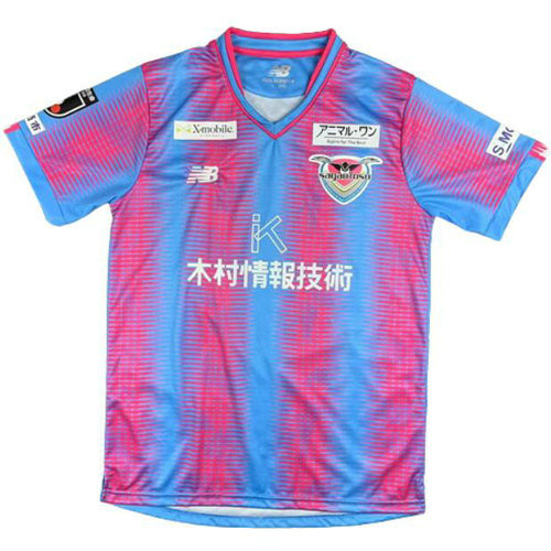 thailandia maglia sagan tosu prima 2023-2024 uomo