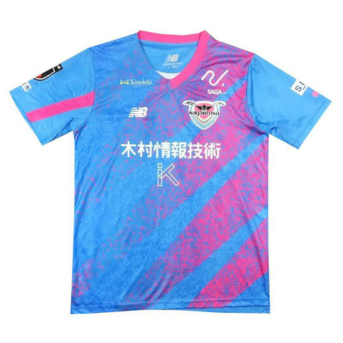 thailandia maglia sagan tosu prima 2024-2025 uomo