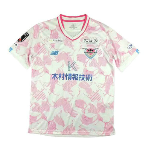 thailandia maglia sagan tosu seconda 2023-2024 uomo