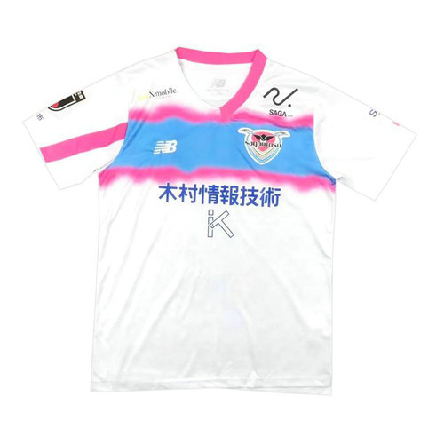 thailandia maglia sagan tosu seconda 2024-2025 uomo