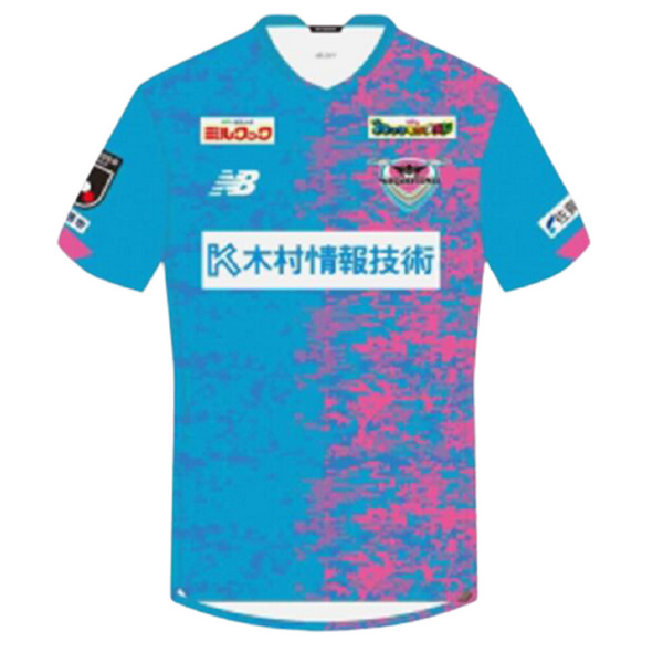 thailandia prima maglia sagan tosu 2021 2022 blu uomo