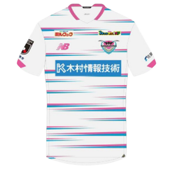 thailandia seconda maglia sagan tosu 2021 2022 bianco uomo