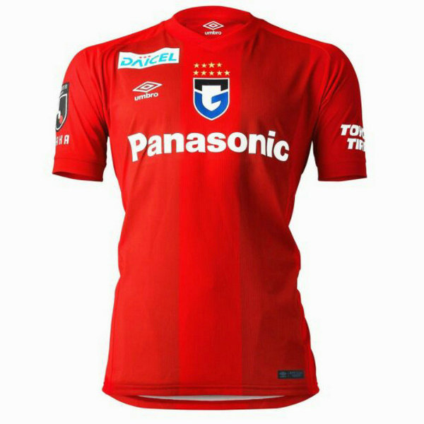 thailandia terza maglia gamba osaka 2021 2022 rosso uomo